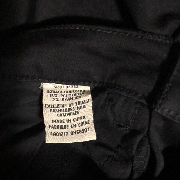 Le Chateau jeans - Picture 6 of 7